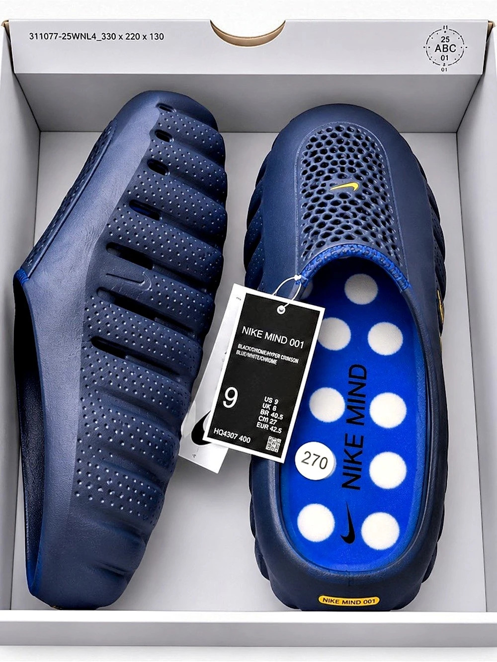 Nike Nike Mind 001 Sneakers Blue US 9 NWT